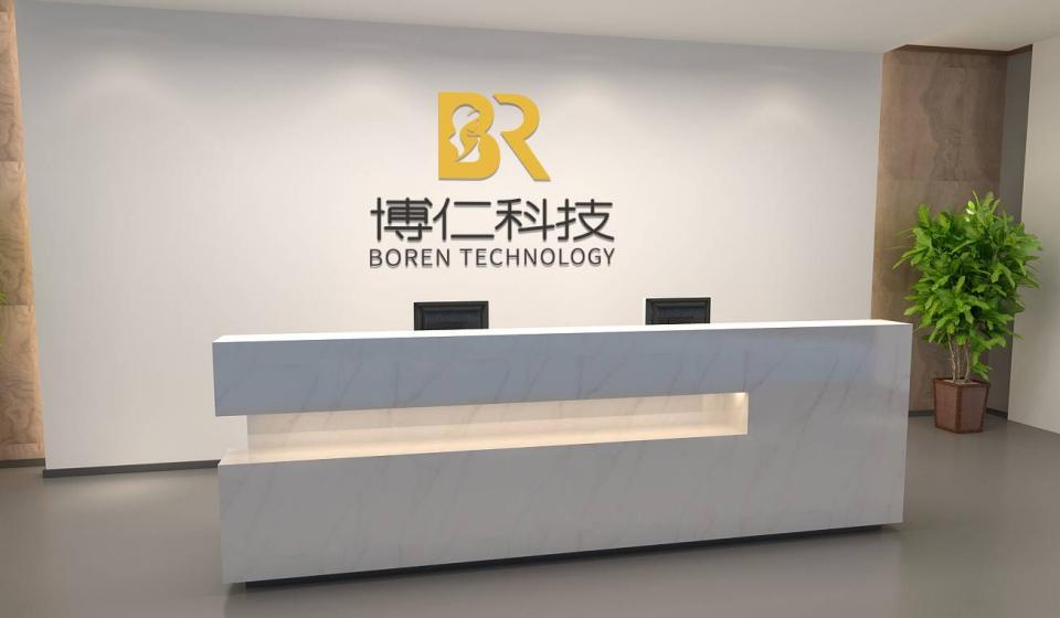 博仁科技×慧表NxCells:从“表格手工核对”到“全链路数据协同”