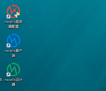 三端简介