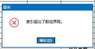 QA问答
