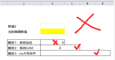 QA问答