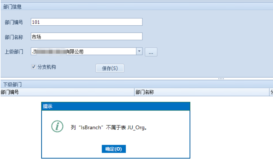 QA问答