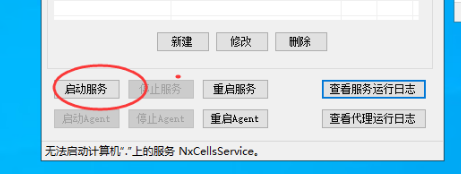 QA问答