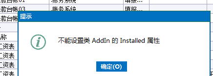 QA问答