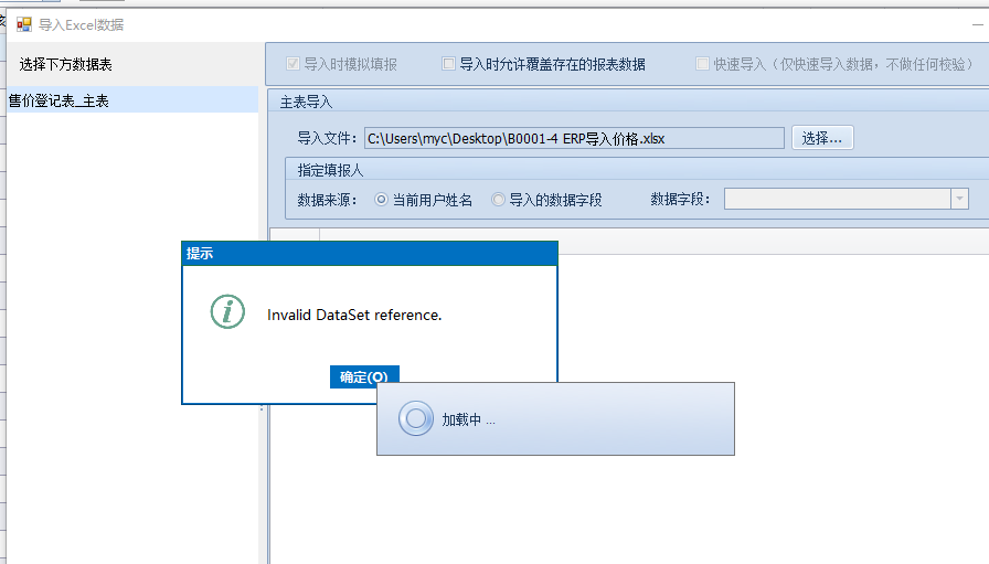QA问答
