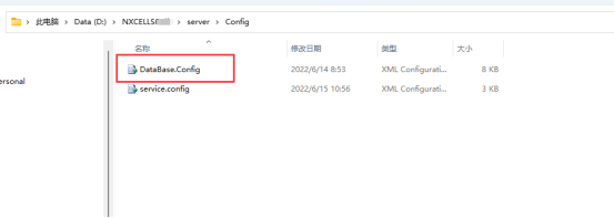 32位升级到64位步骤
