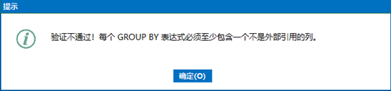 QA问答