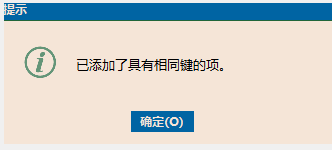 QA问答