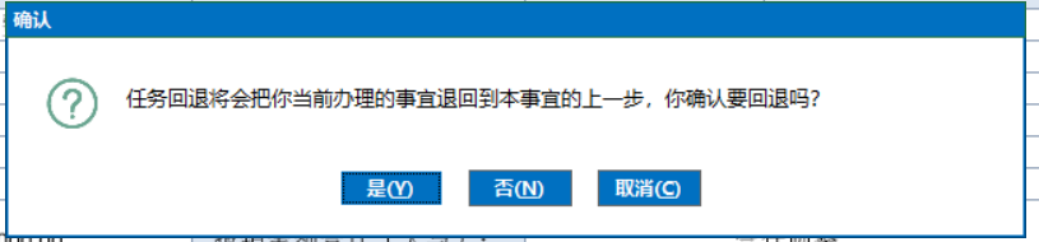使用工作流