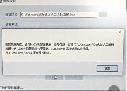 QA问答