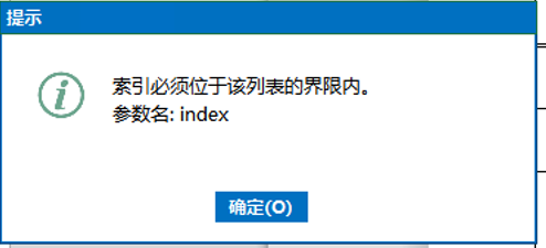 QA问答