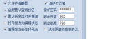 QA问答
