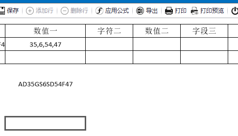 NECRegex