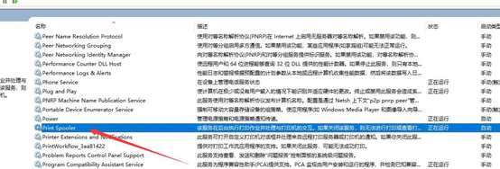 QA问答