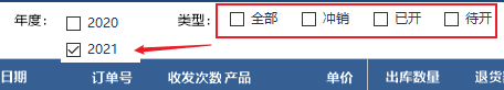QA问答