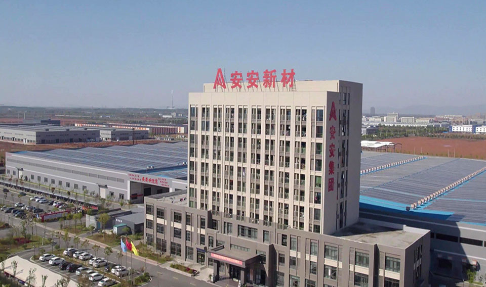 安安新材×慧表NxCells:从“行业软件适配不足”到全链路数智化生产