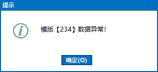 QA问答