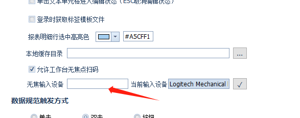 QA问答