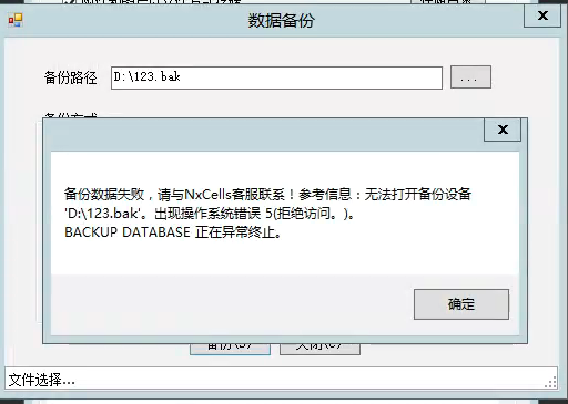 QA问答