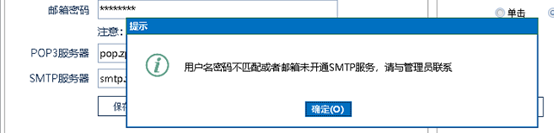 QA问答