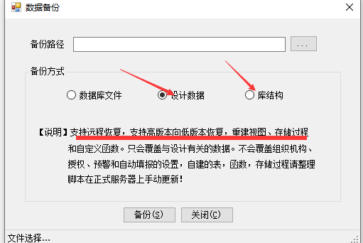 QA问答