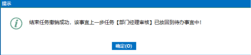 使用工作流