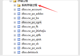 QA问答
