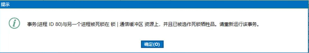 QA问答