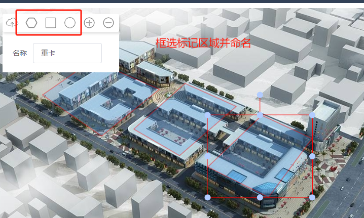 自定义地图