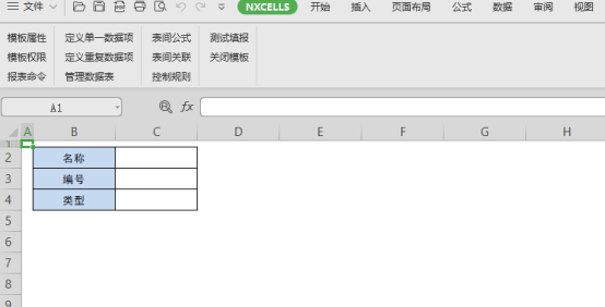 演示一