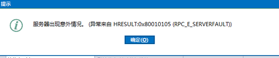 QA问答
