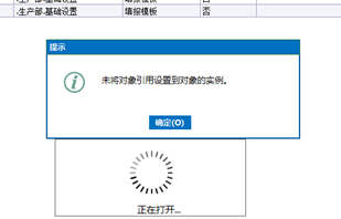 QA问答