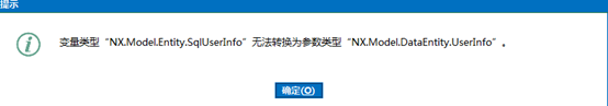 QA问答