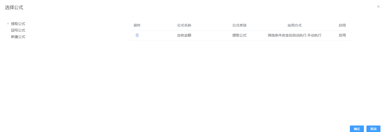 设计演示案例