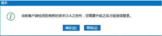 DIY图标