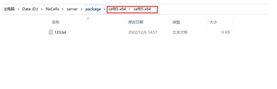 增加64位的cef下载