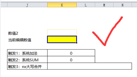 QA问答