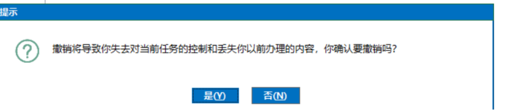 使用工作流