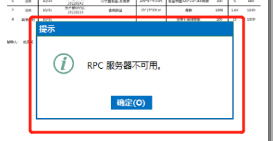 QA问答