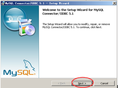 MySQL外部数据源