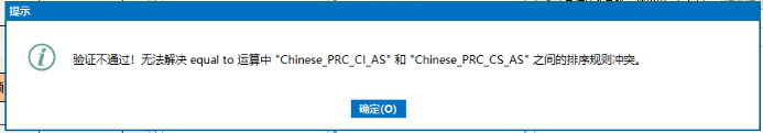 QA问答