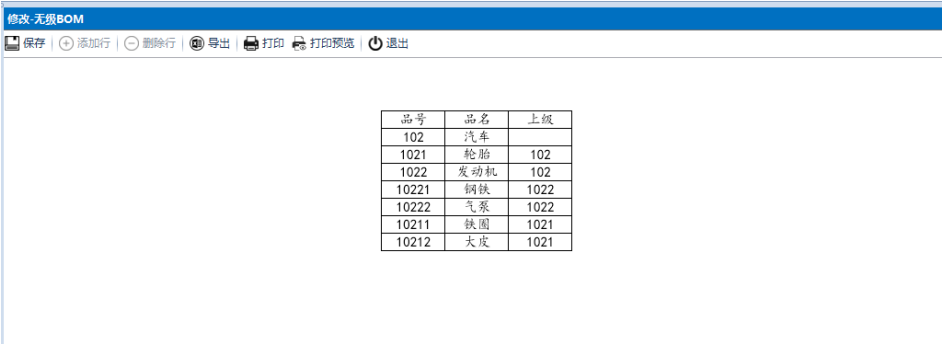 案例1