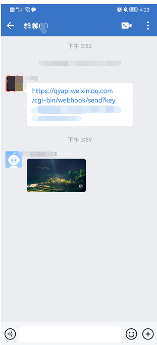 企业微信群机器人发送消息