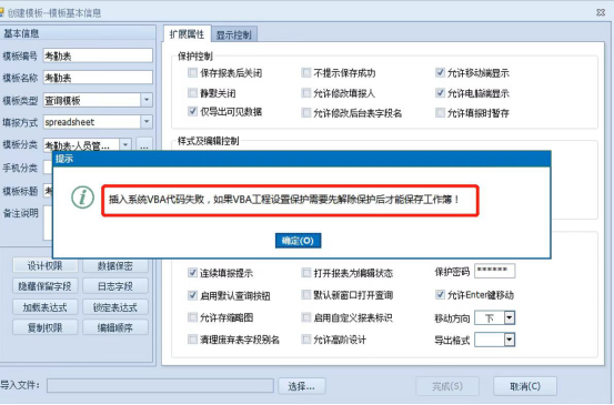QA问答