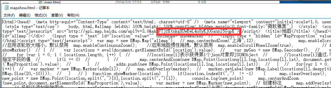 地图定位ak切换