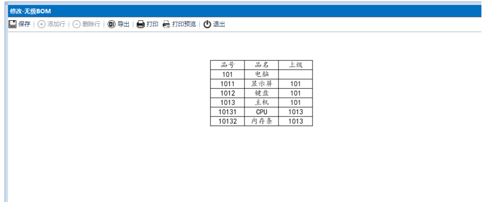案例1