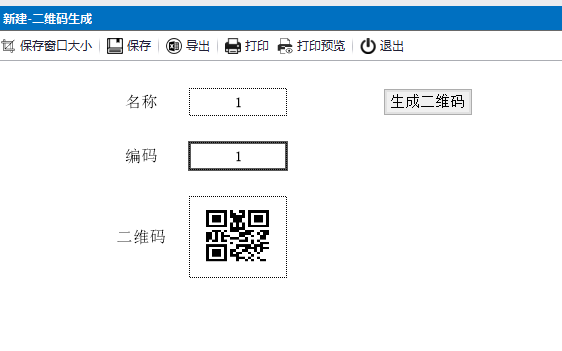 二维码模型