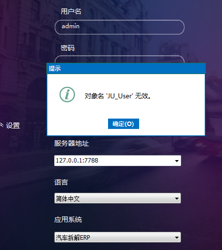 QA问答
