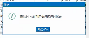 QA问答
