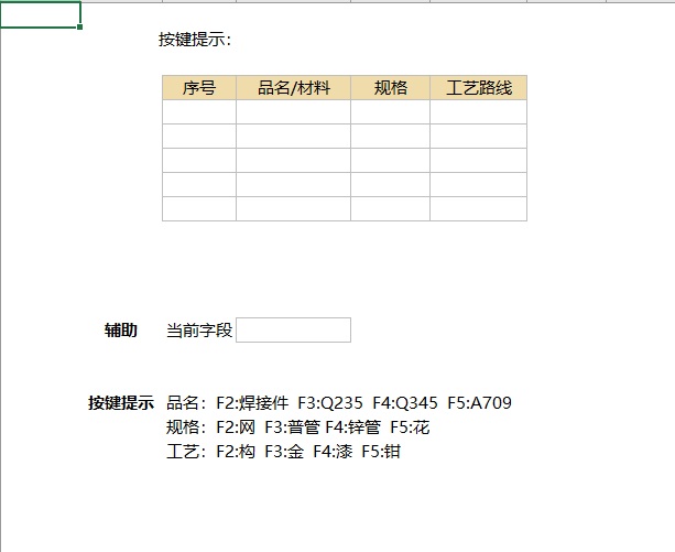 案例3
