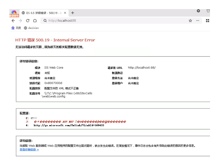 QA问答